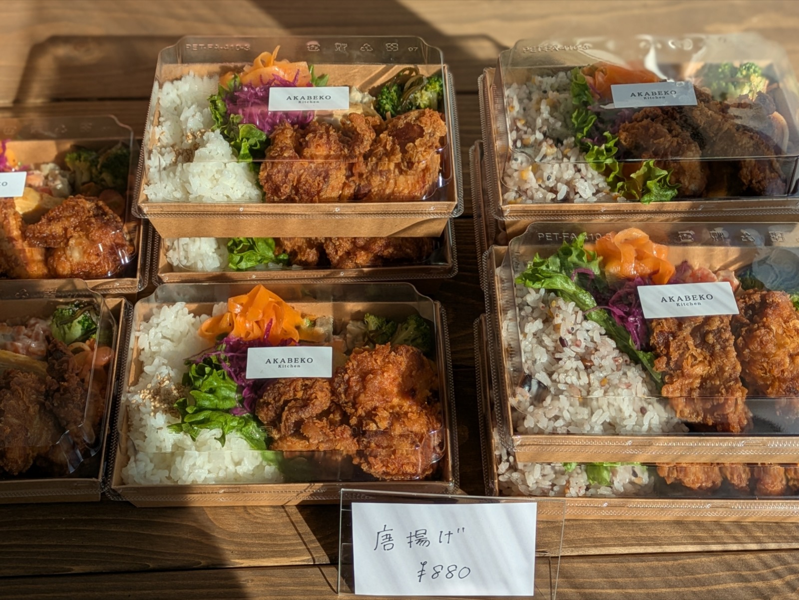 Polish_20260204_152354643