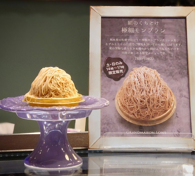 IMG_20210218_171040_634