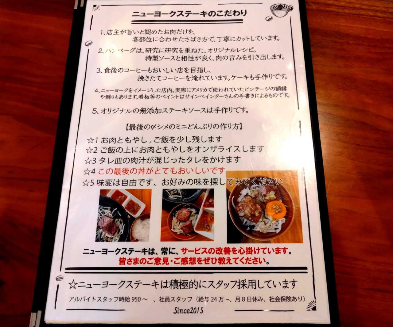 DSC_0518_20230610185432491