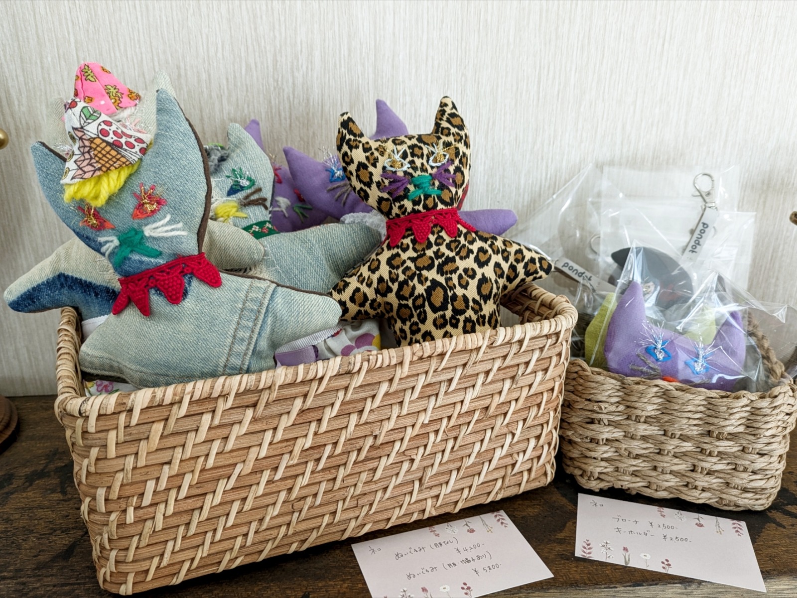 Polish_20260204_152702243