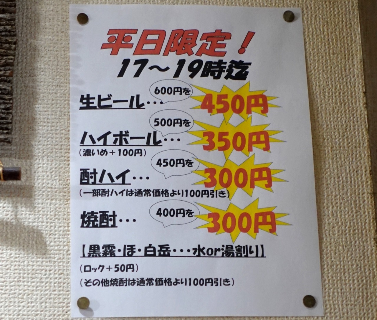 DSC03148
