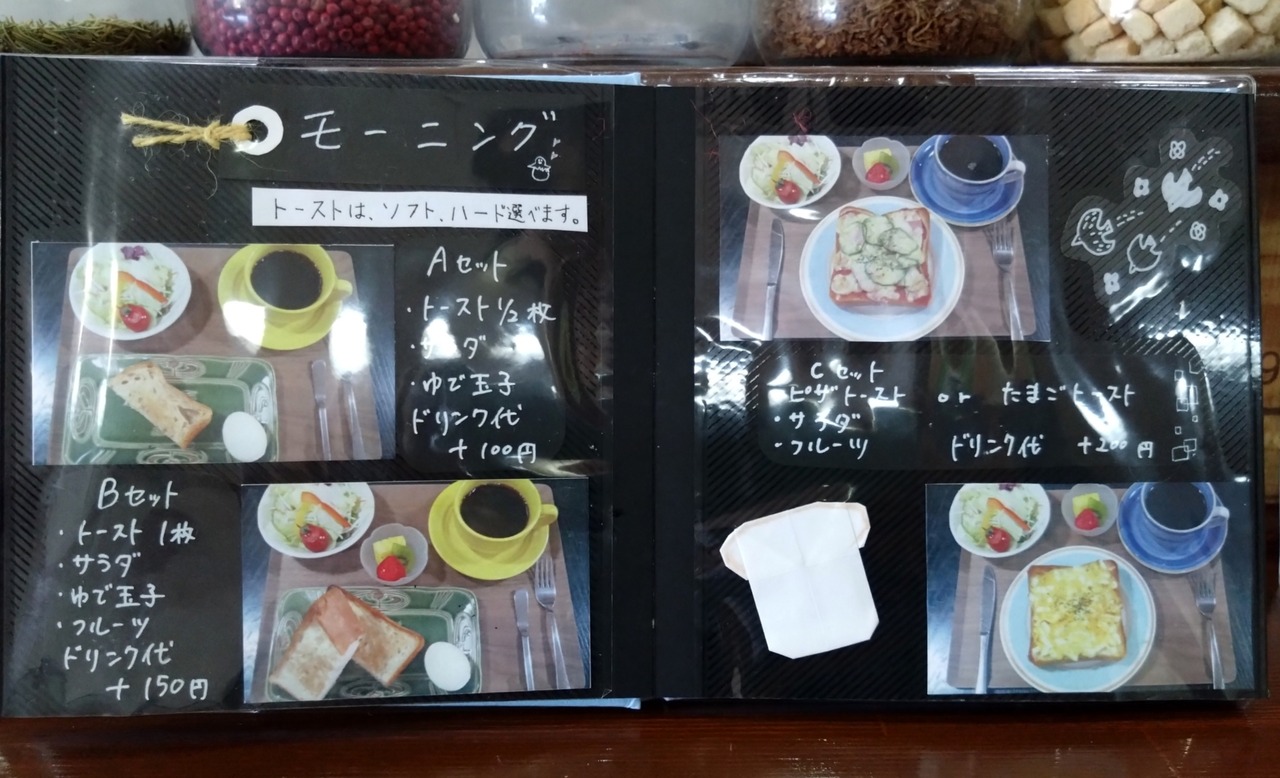 DSC_0017_20220930123115067