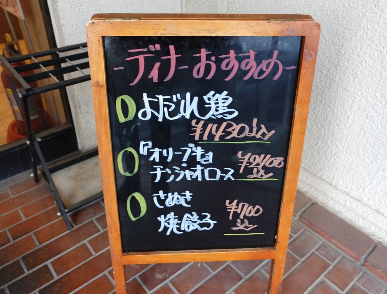 DSC08587