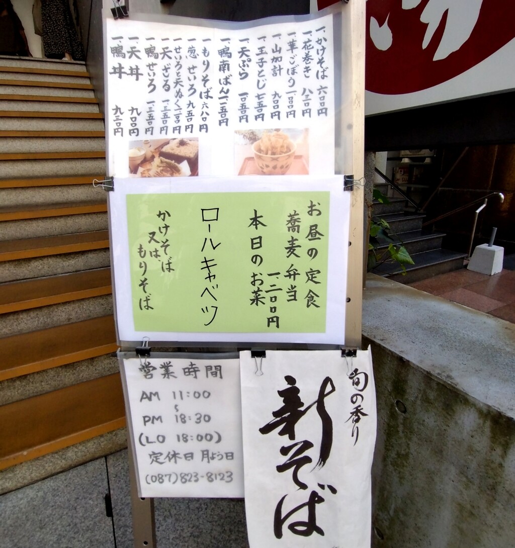 DSC_0020_20221001150102540