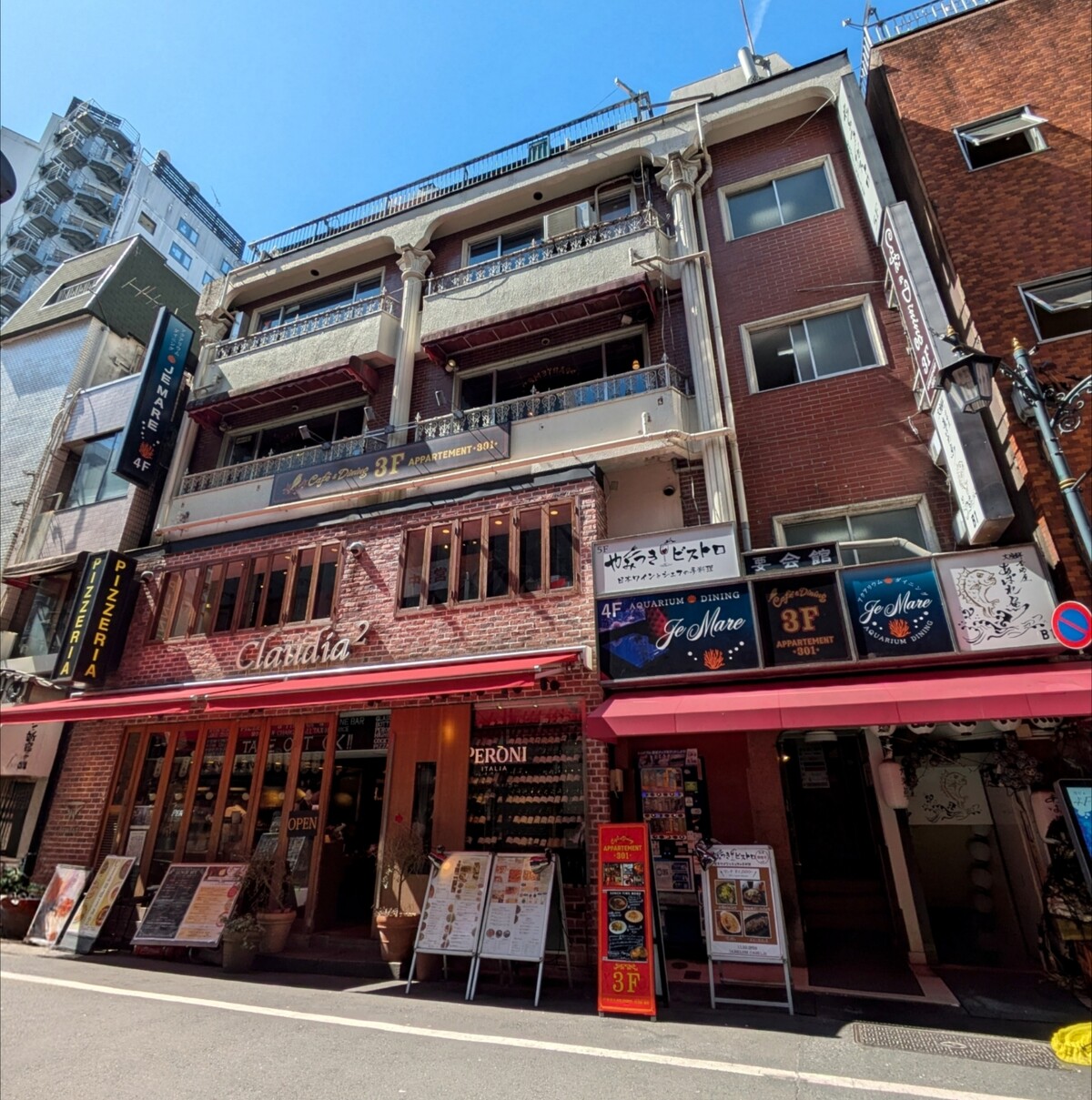 Polish_20260315_211343511