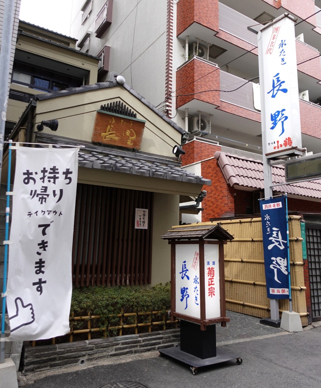 DSC07132