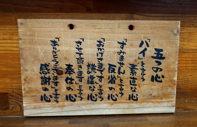 1645085218292