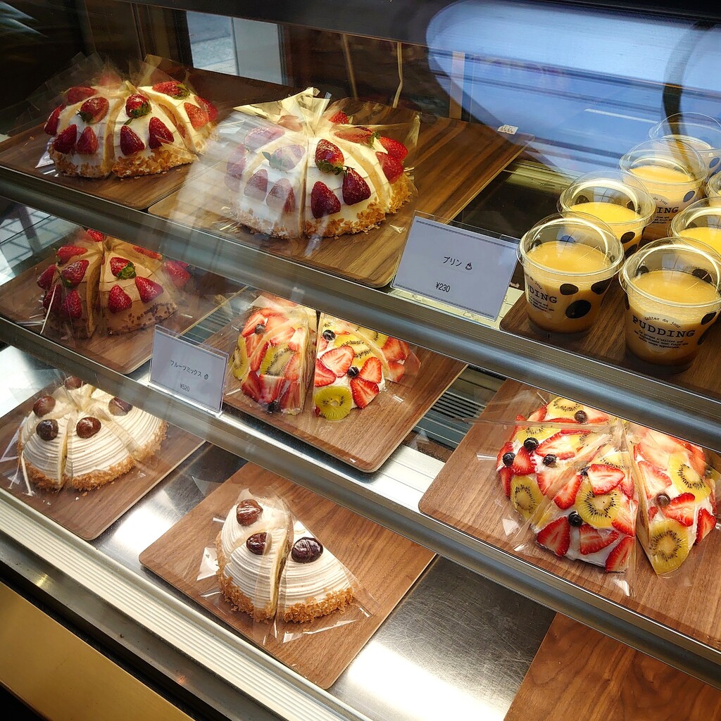Cafe Dining Bar アナザースカイ 高松市 マユリ ナの暇つぶし 香川と福岡 食べ歩き Cafe Dining Bar アナザースカイ 高松市 マユリ ナの暇つぶし 香川と福岡 食べ歩き