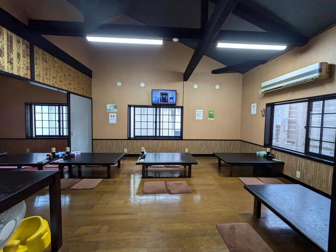 PXL_20241105_020116021
