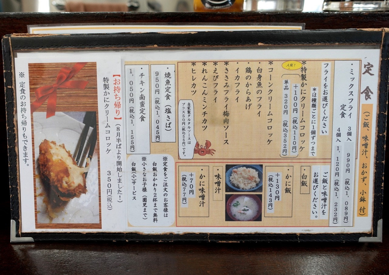 DSC05051