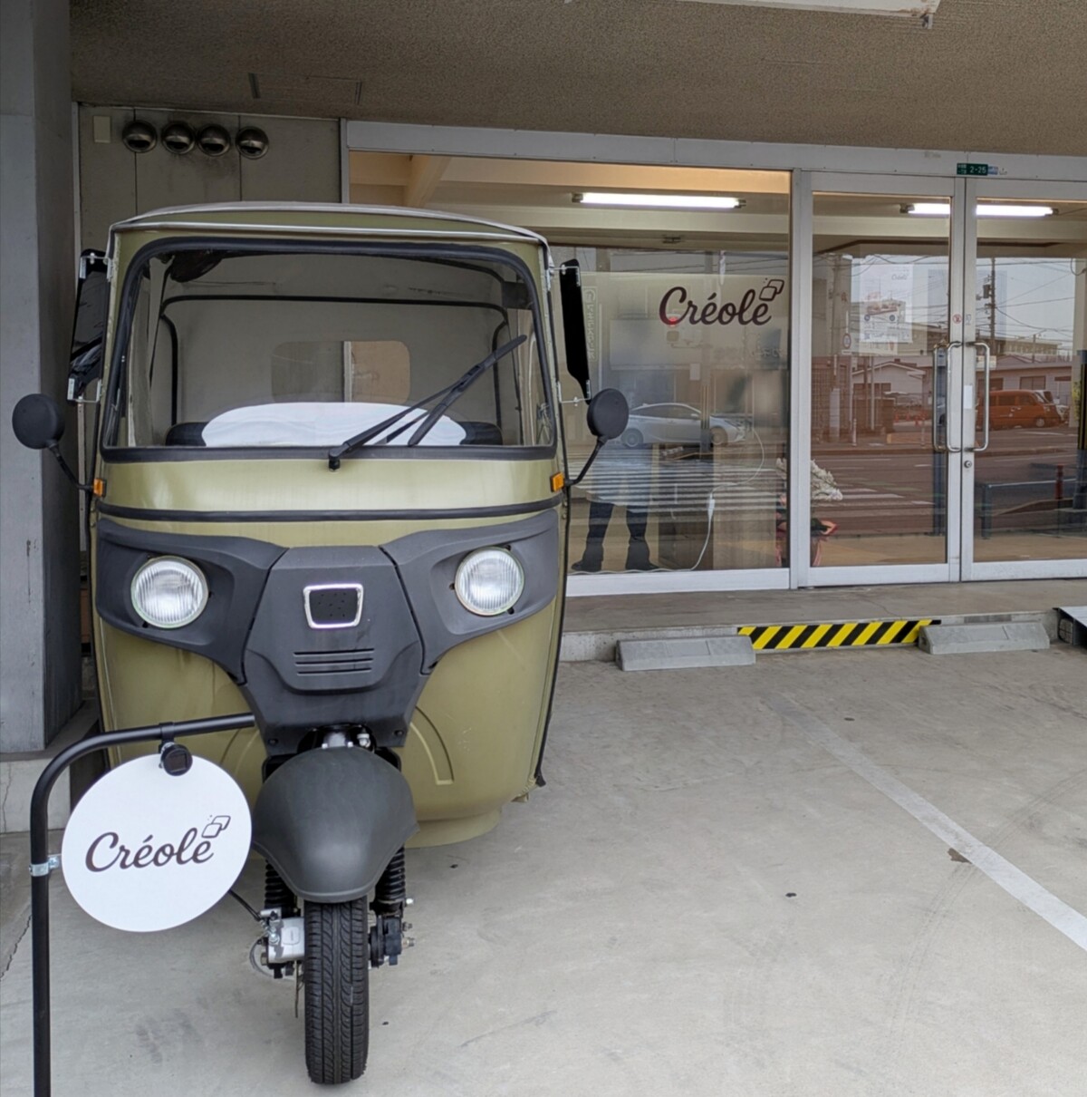 Polish_20260216_190001893