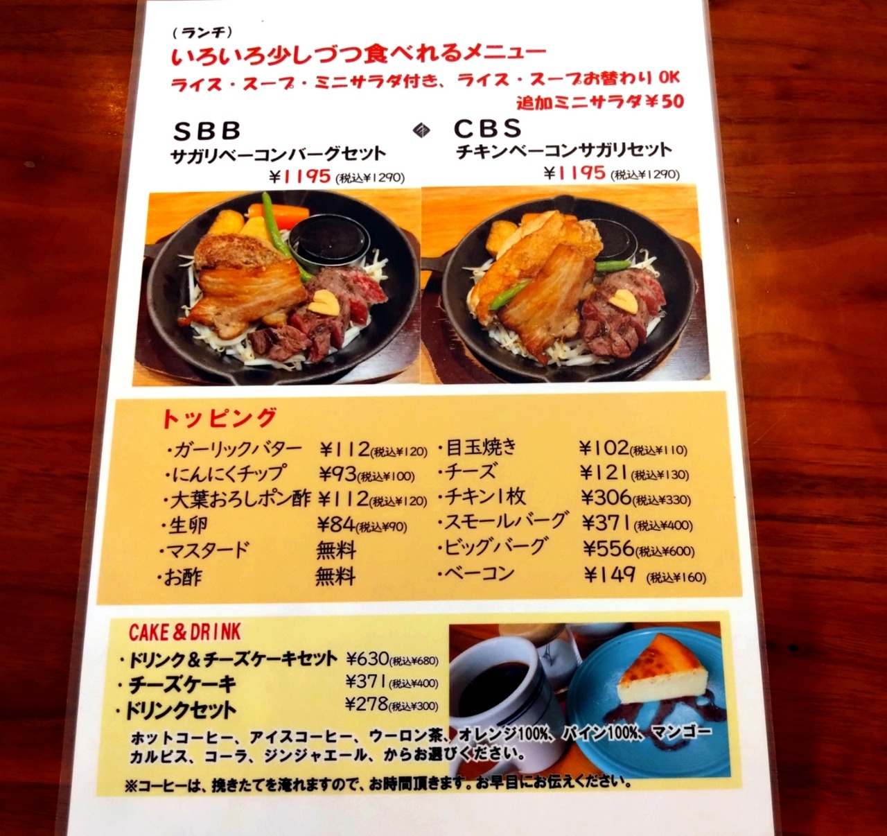 DSC_0512_20230610185225222