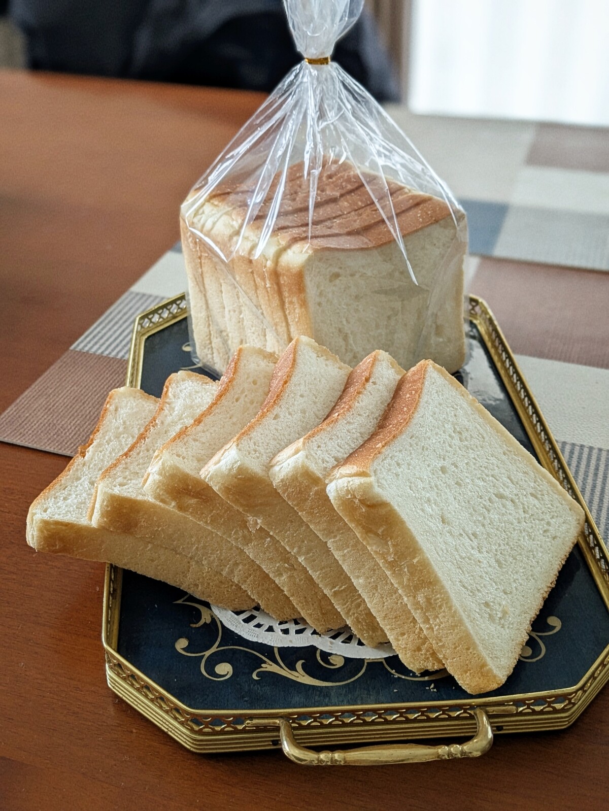 Polish_20260209_133423284