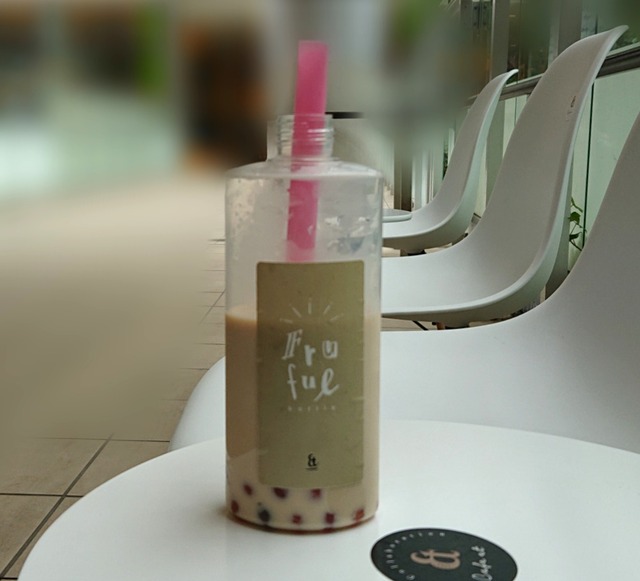 20190520_111930