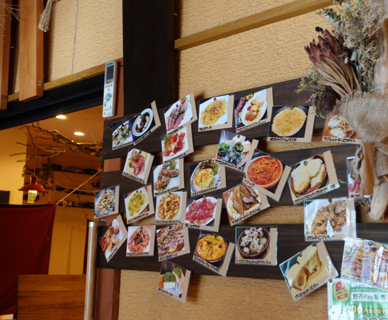 DSC02930_20230618152615331