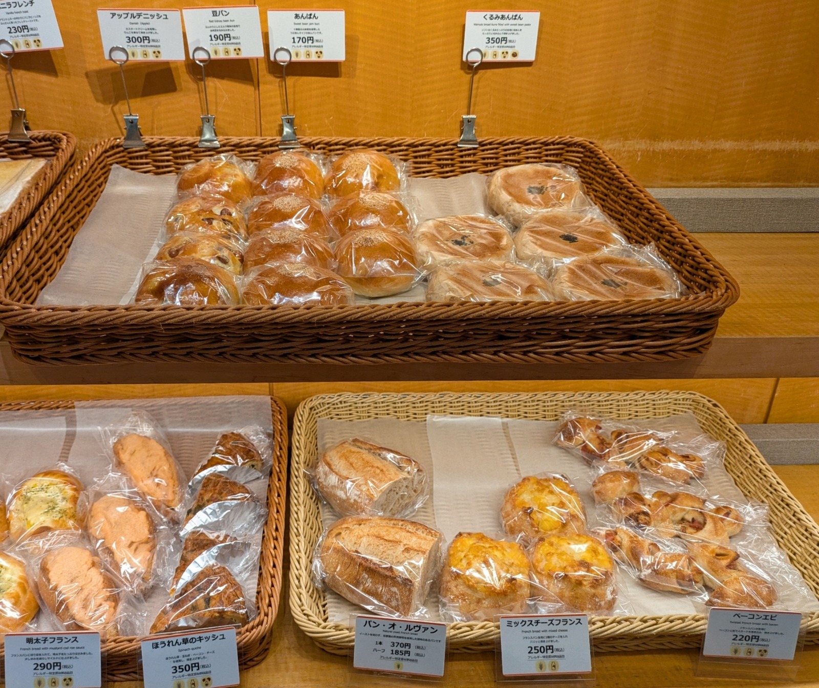 Polish_20260206_202311915