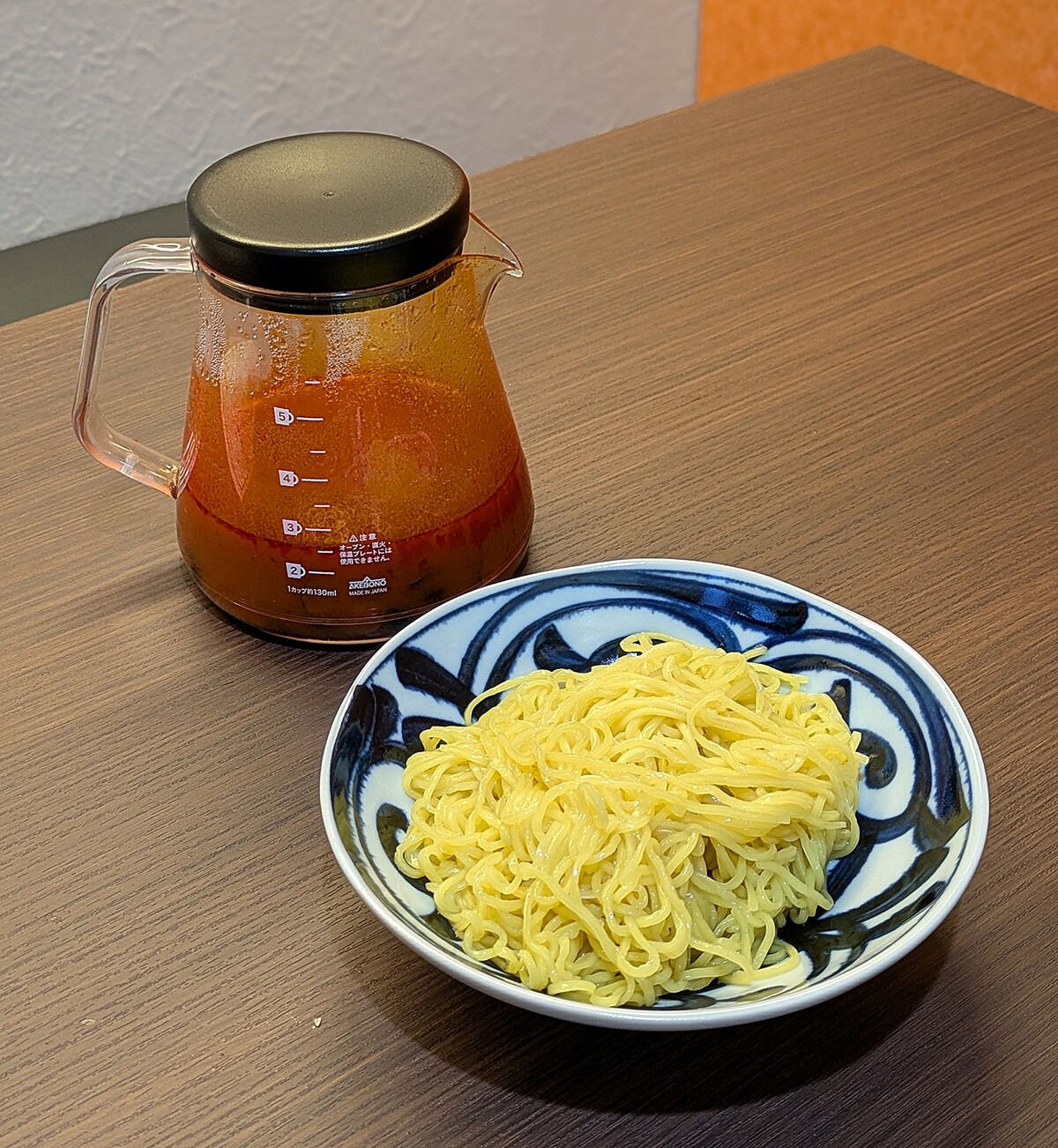 Polish_20260210_213520240