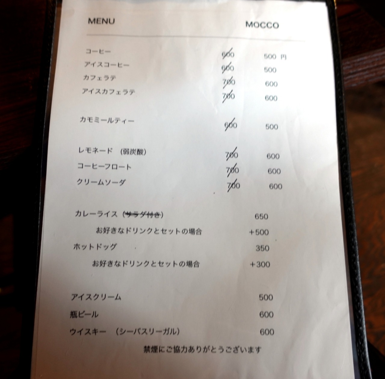 DSC03940_20230715182854083