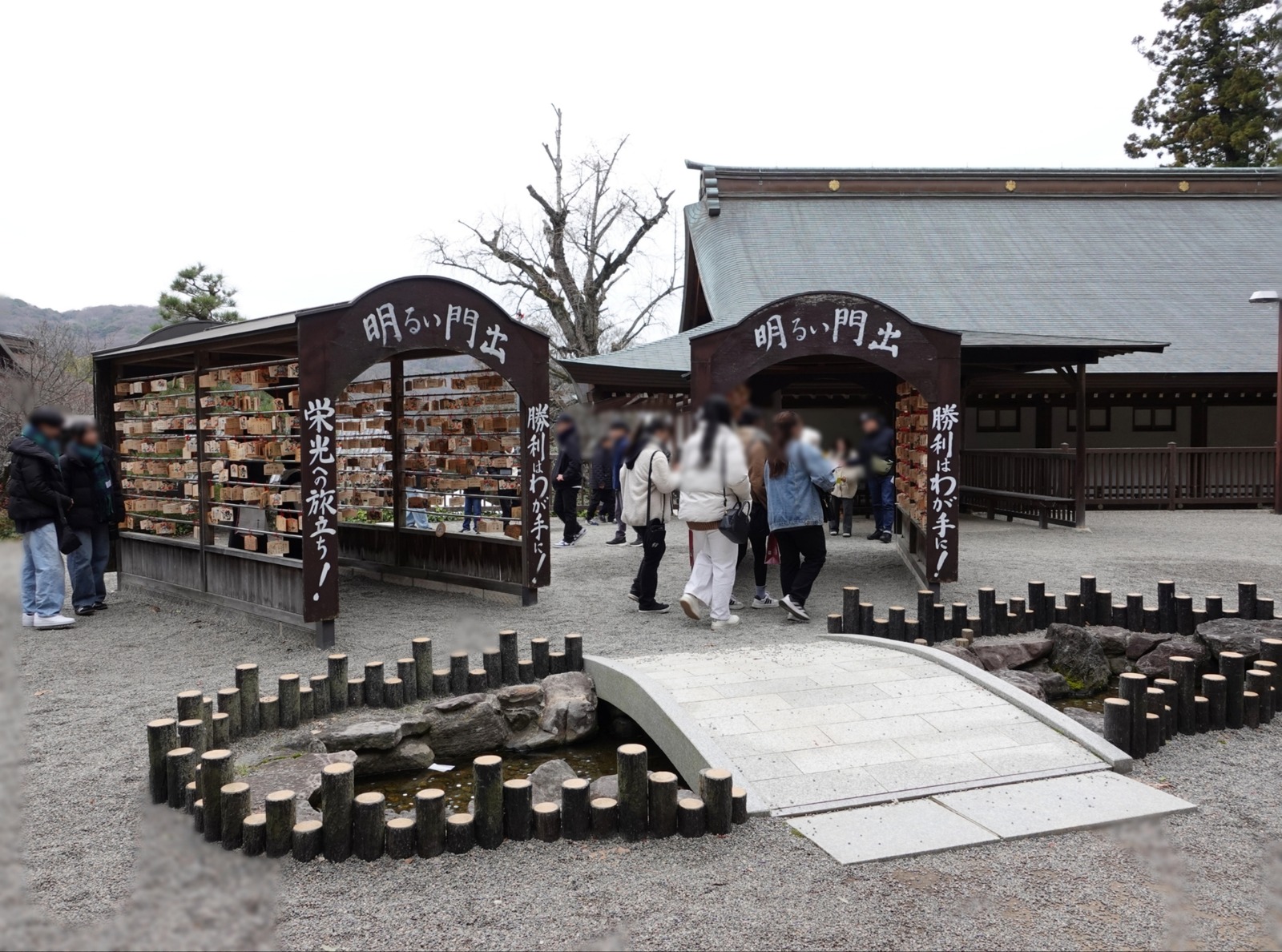 Polish_20260104_172421445