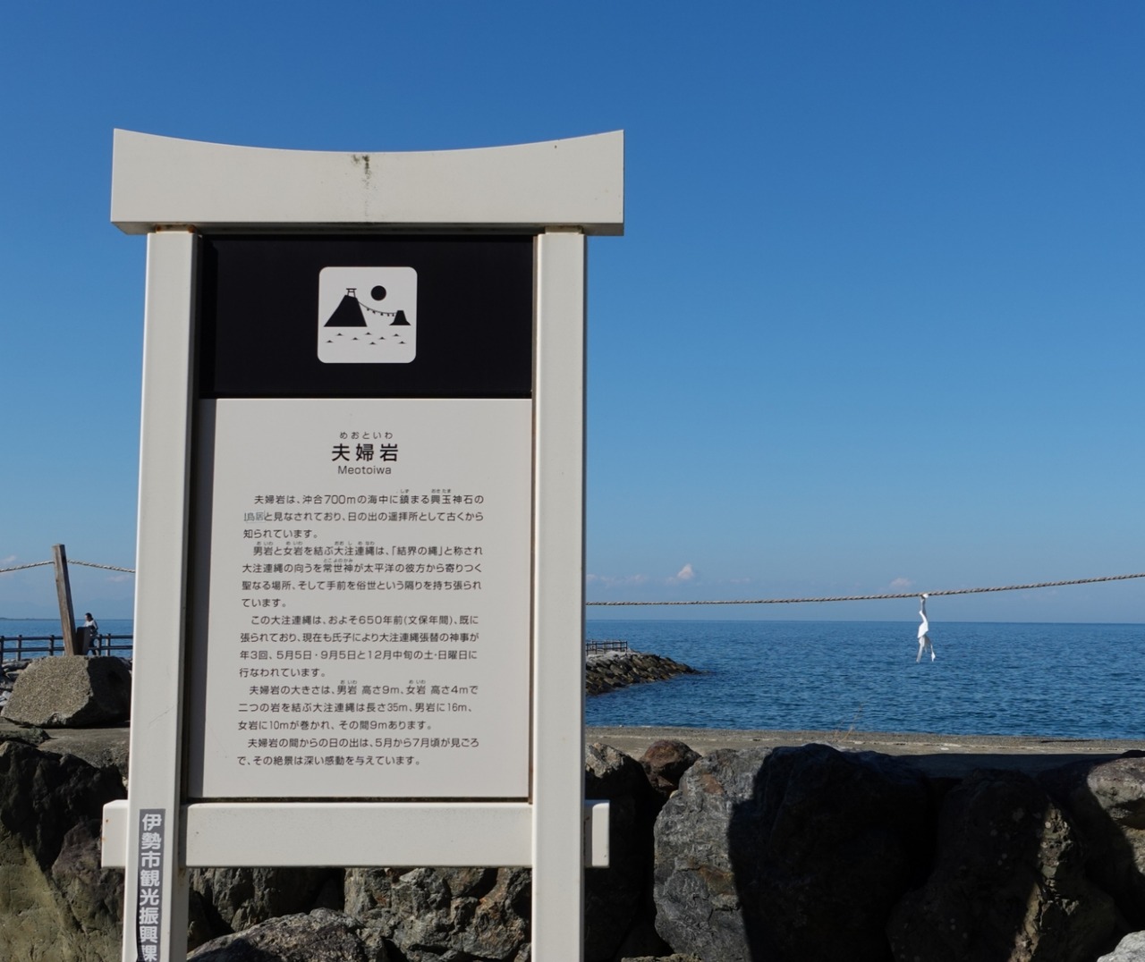 DSC08665_20241113045131178