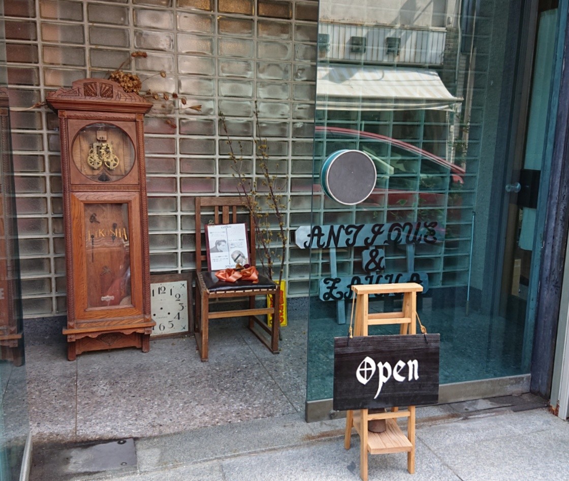 Tetugakuya 哲学屋 仲多度郡多度津 マユリ ナの暇つぶし 香川と福岡 食べ歩き