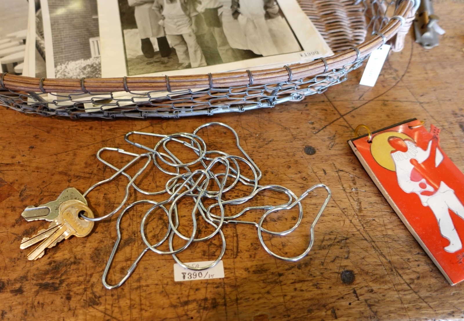 Polish_20251205_134724248