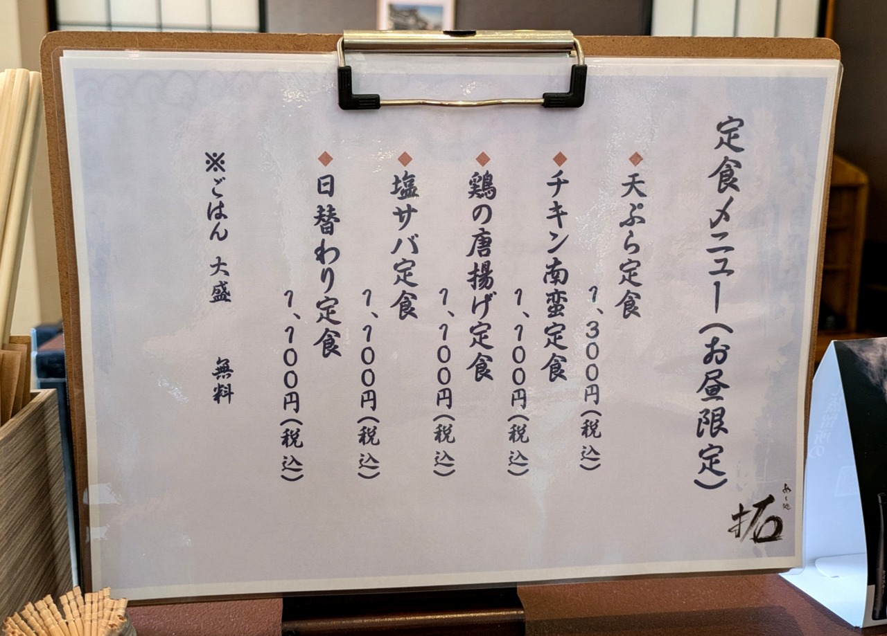 PXL_20241107_030410701
