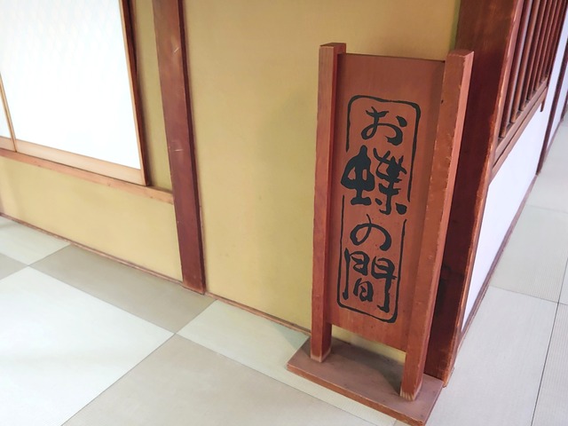 IMG_20210603_164203_851