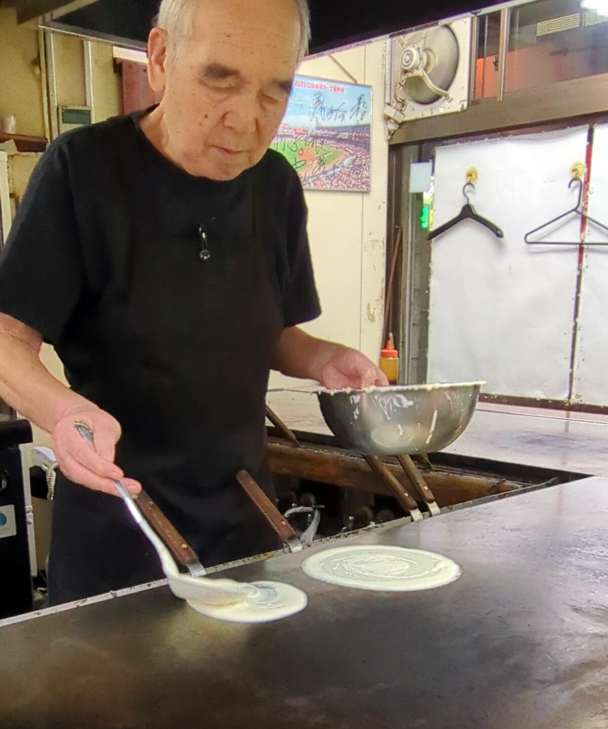 PXL_20251105_074552996