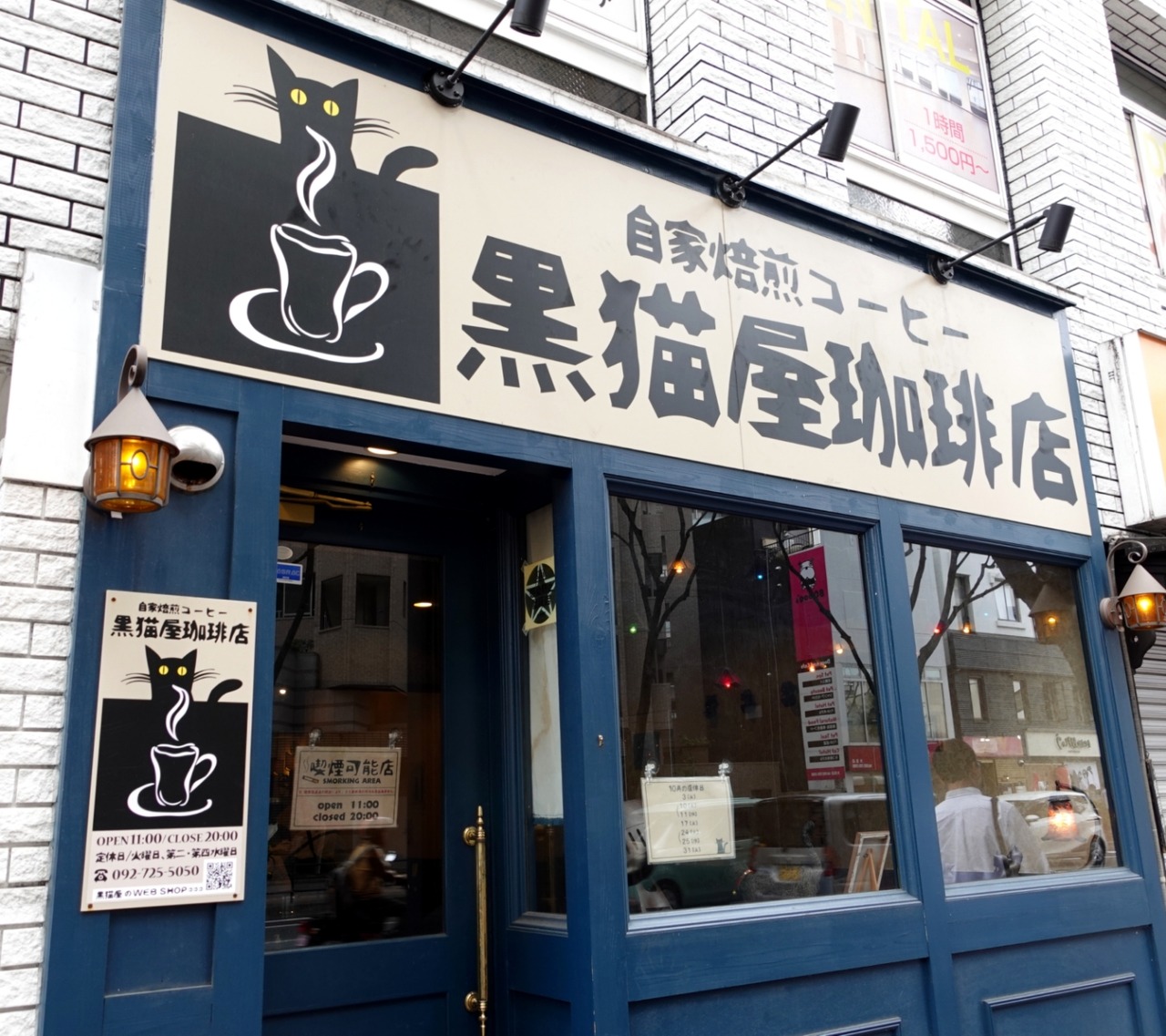 DSC05338_20231014154816308