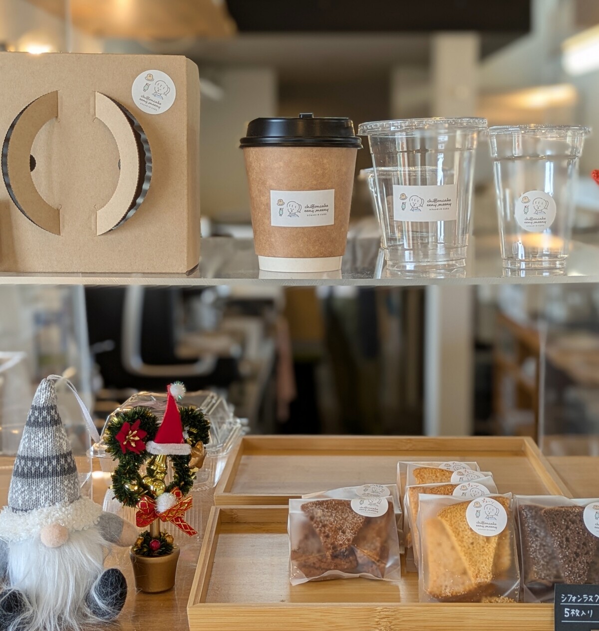 Polish_20251202_191052620