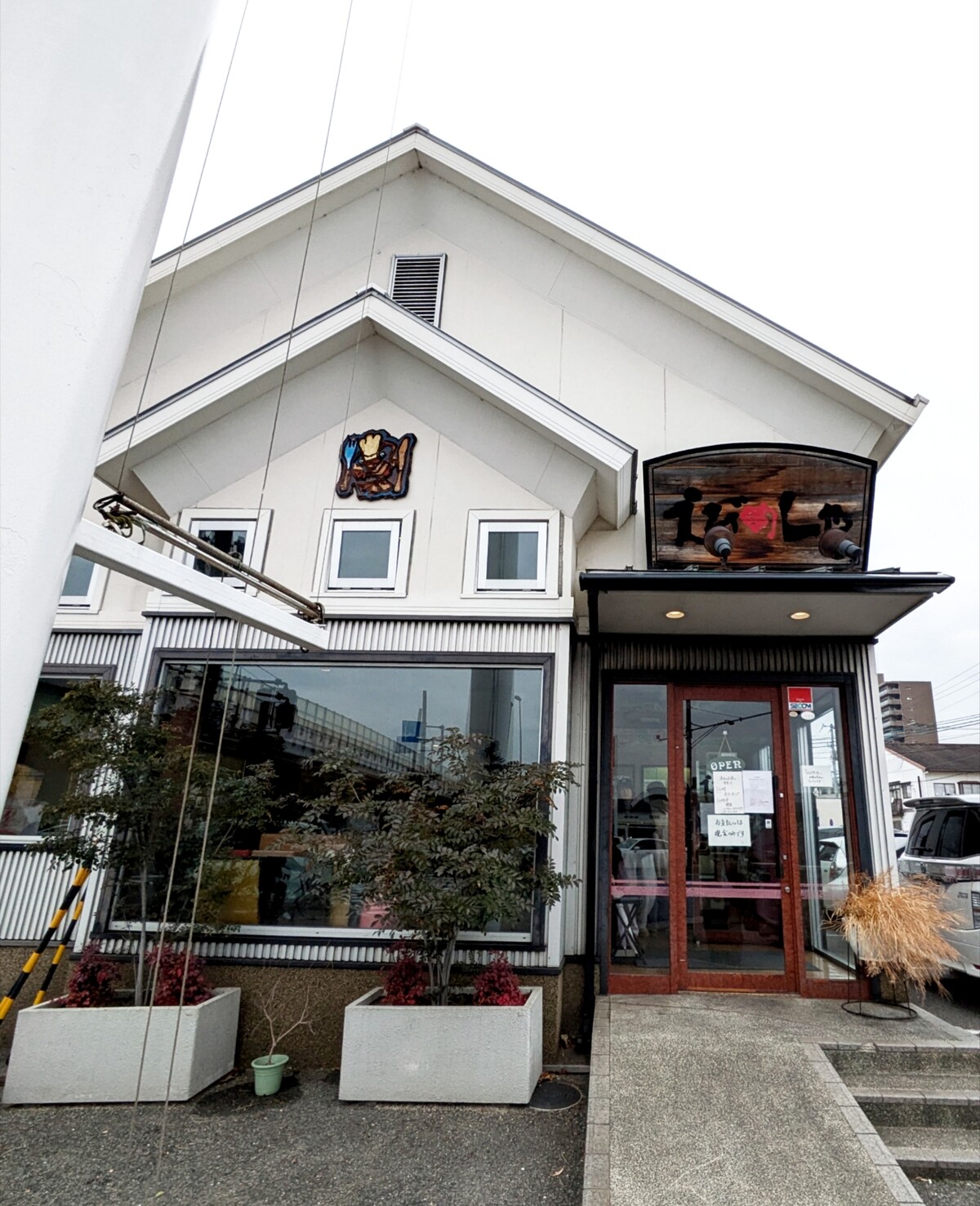 Polish_20260104_183153304