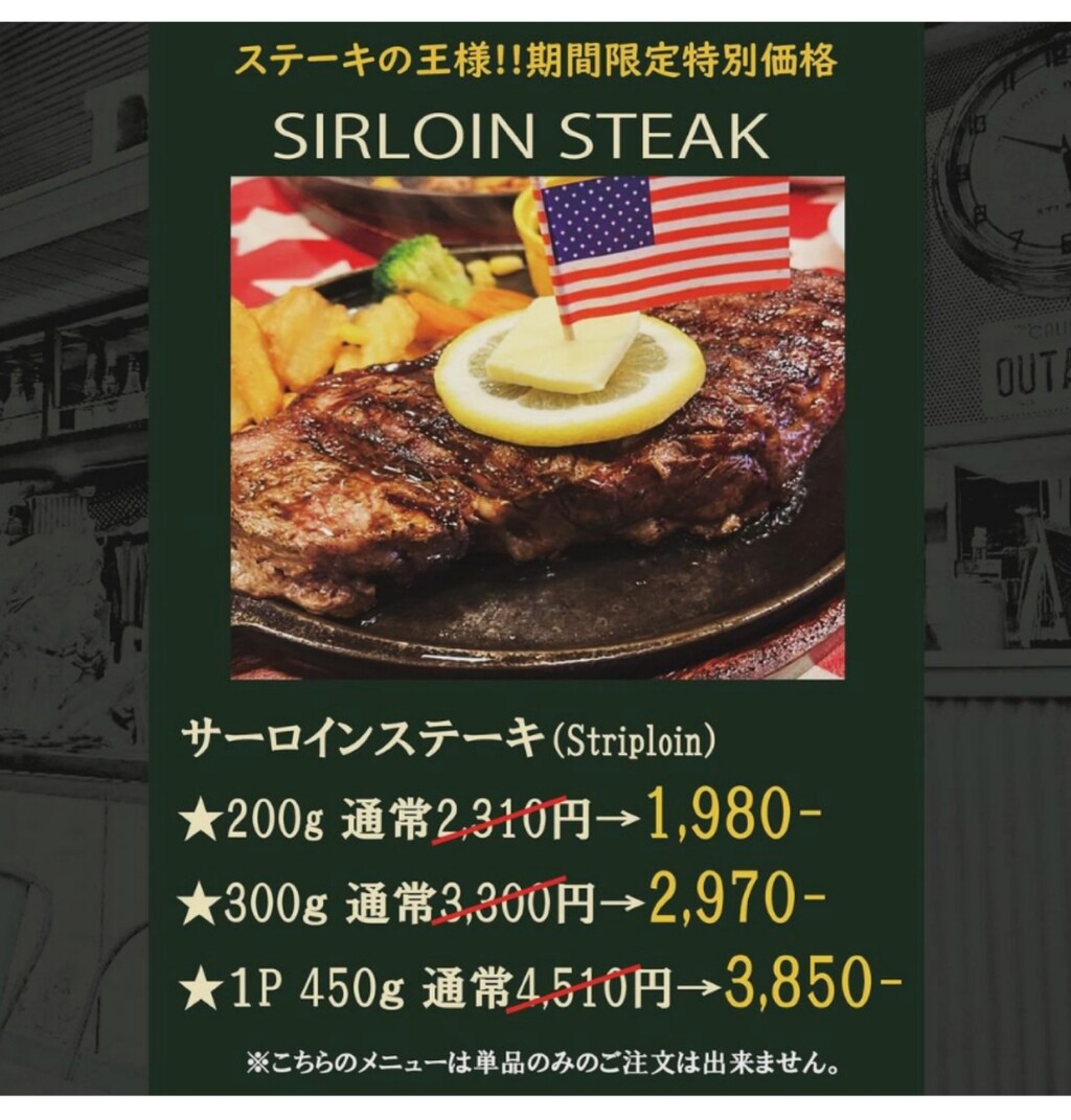 1720436850965