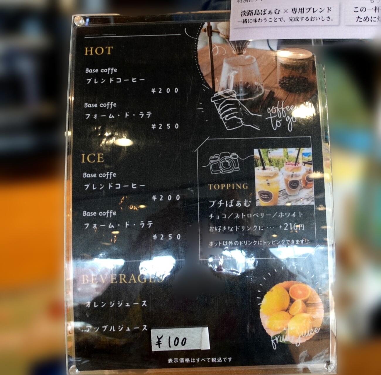 Polish_20260405_104349107