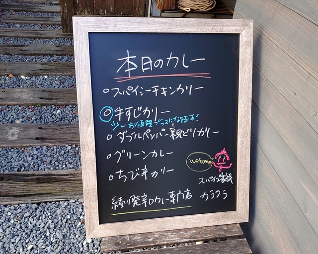 1634972463611
