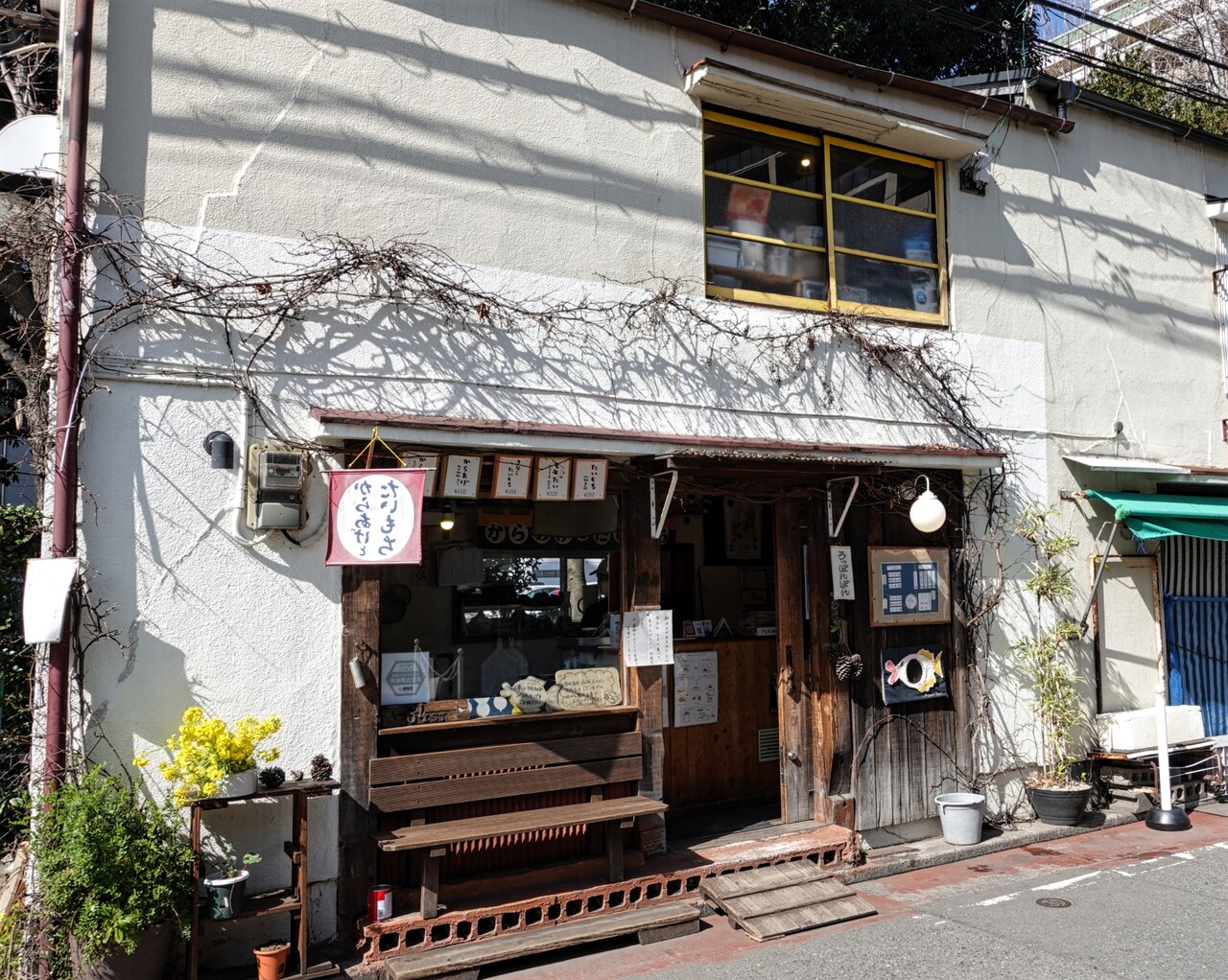 ろ っ ぽんぽん