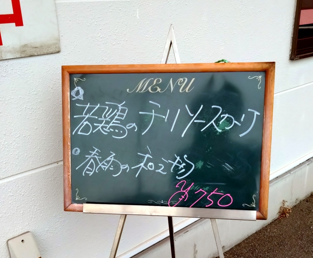 DSC_3418_20240617135221960