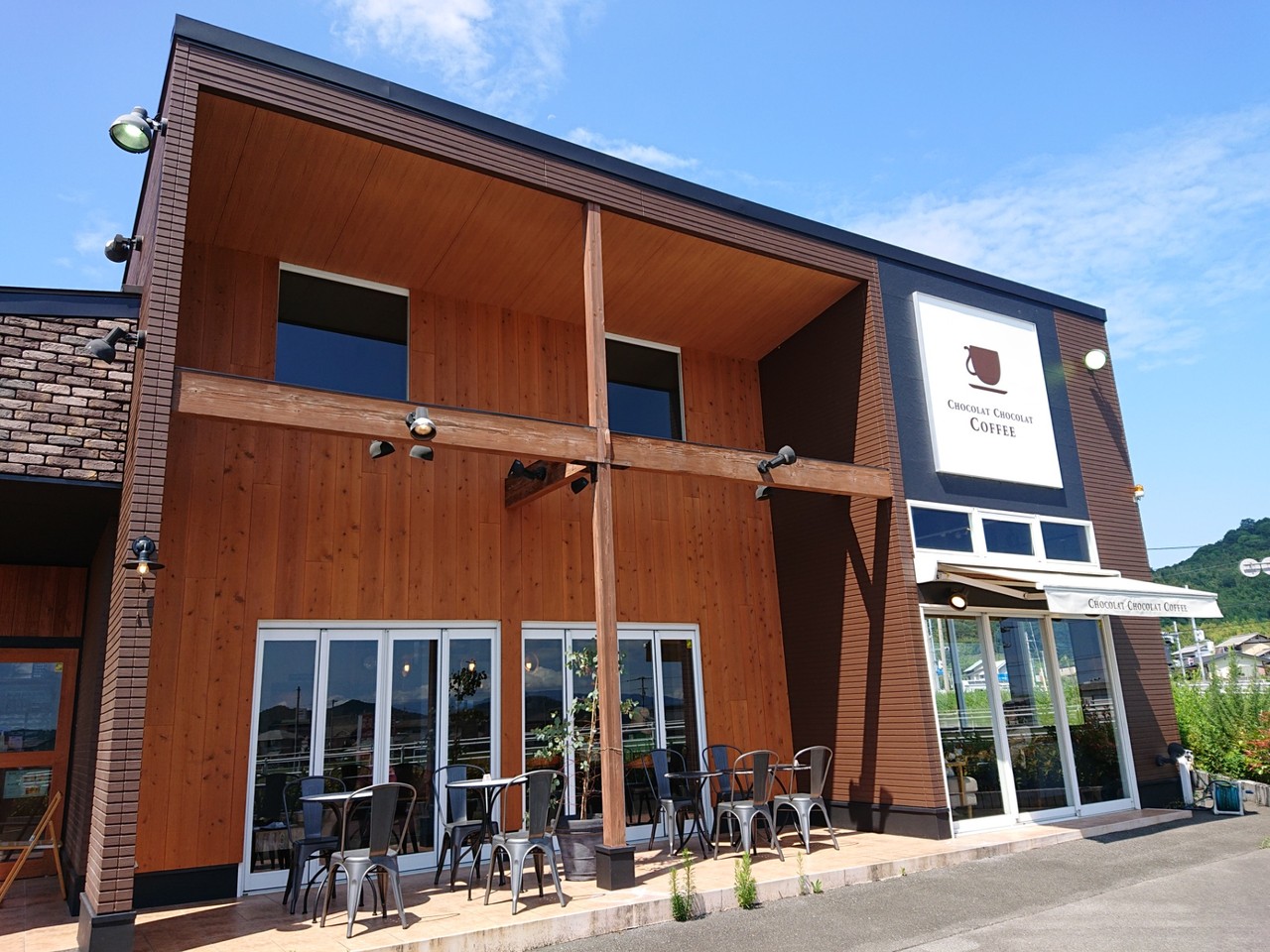 ショコラショコラコーヒー フジ志度店 さぬき市志度 マユリ ナの暇つぶし 香川と福岡 食べ歩き ショコラショコラコーヒー フジ志度店 さぬき市志度 マユリ ナの暇つぶし 香川と福岡 食べ歩き