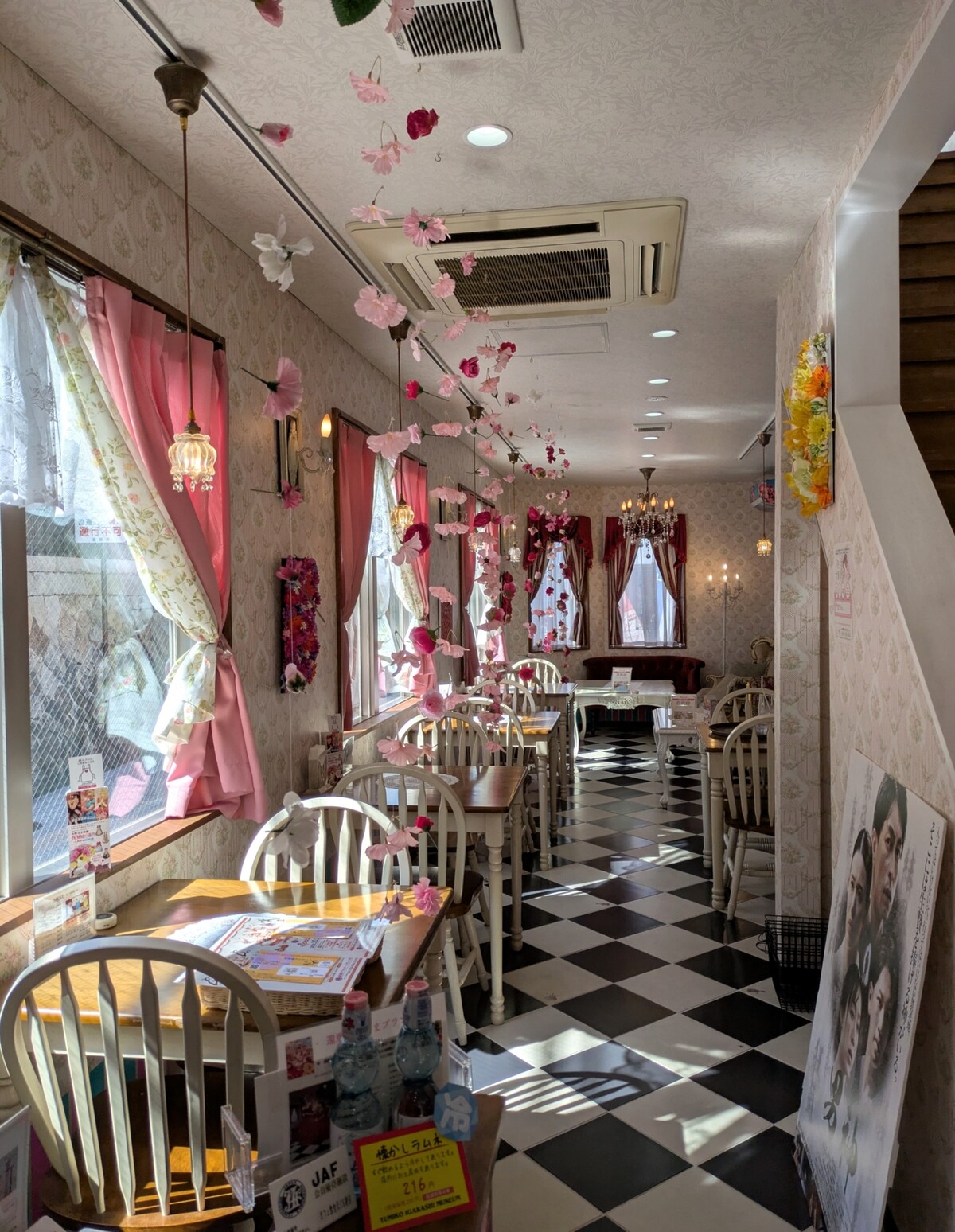 PXL_20251006_015102420_20251006171040138