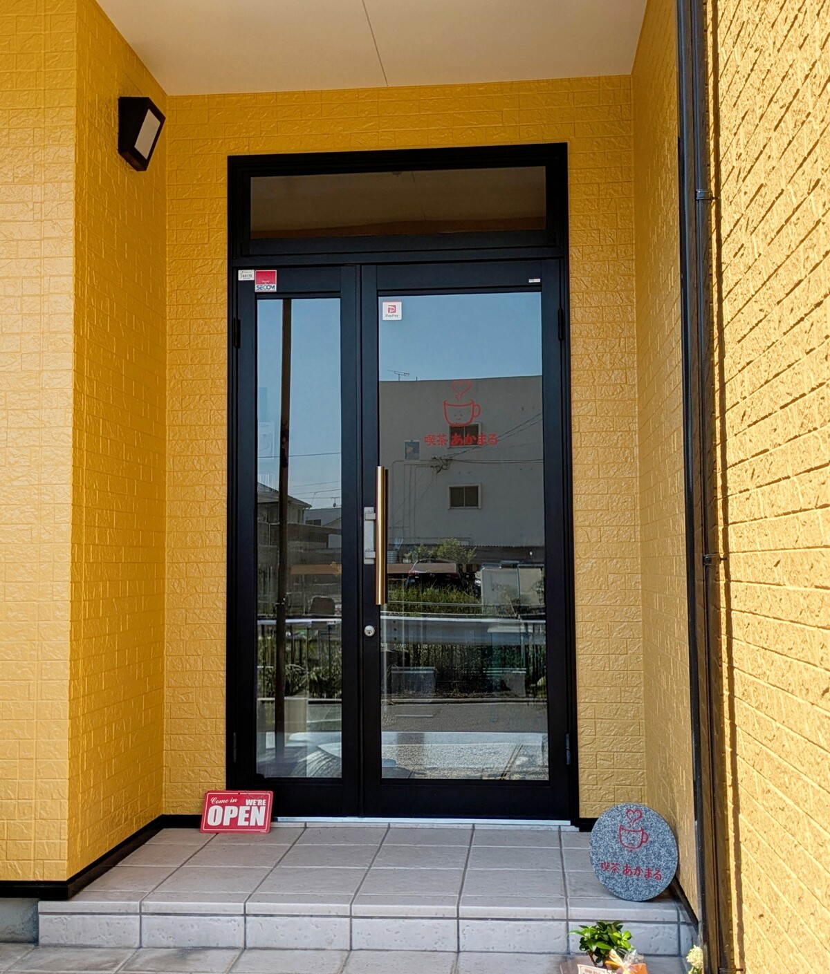 Polish_20260612_200459972