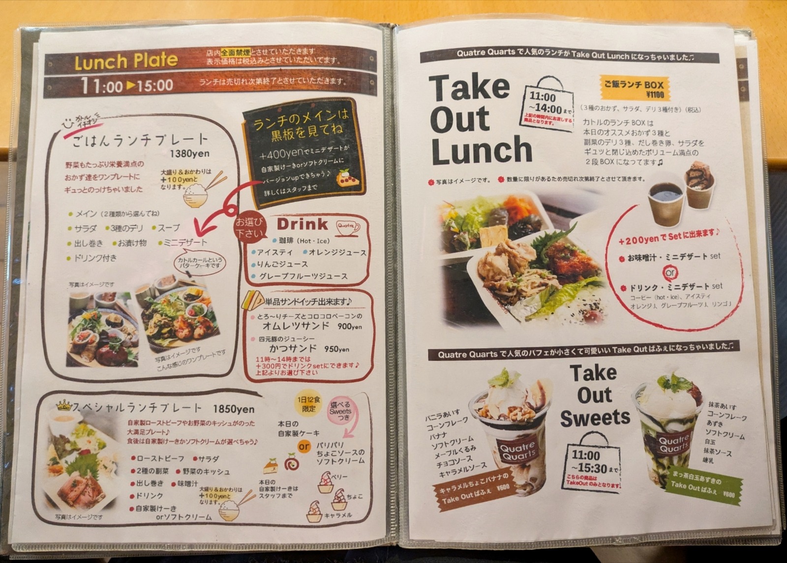 Polish_20260204_180605865