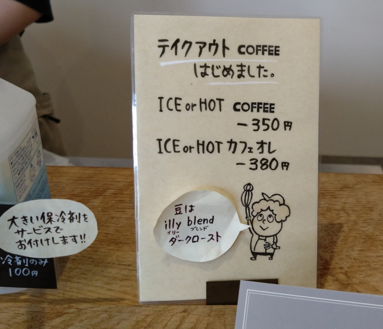DSC_0027_20221007131226737