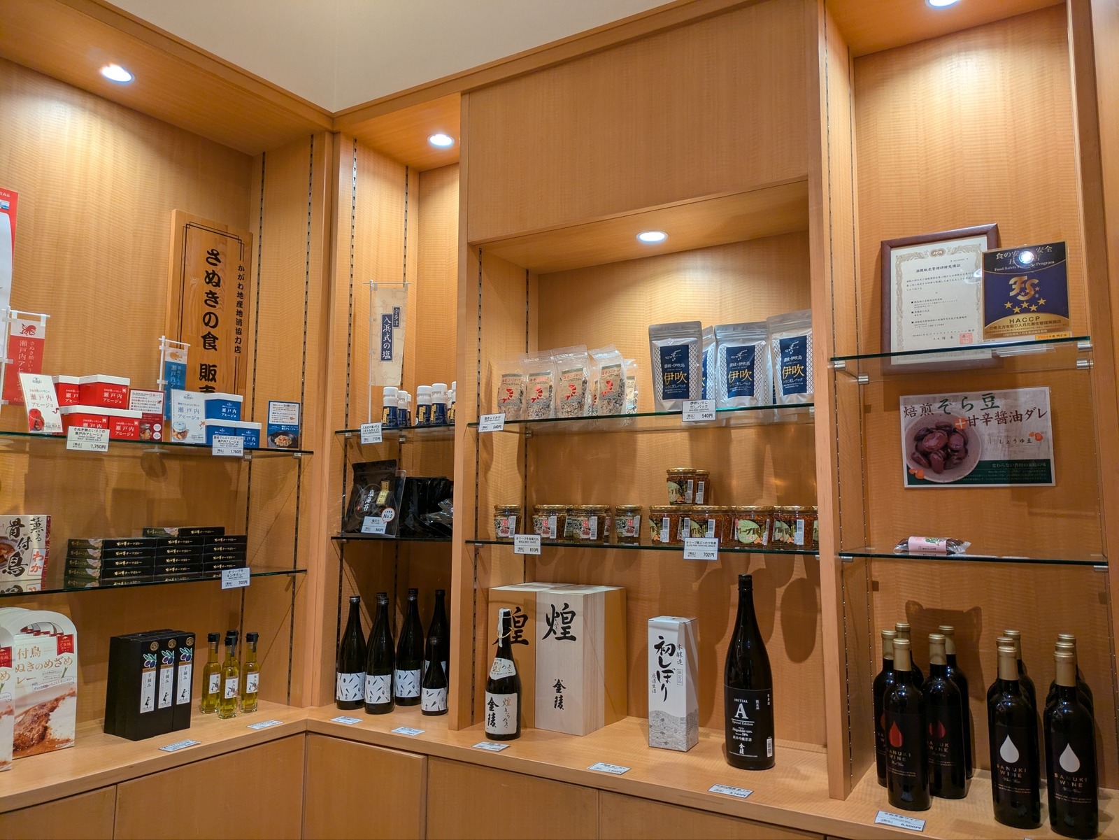 Polish_20260206_195138297