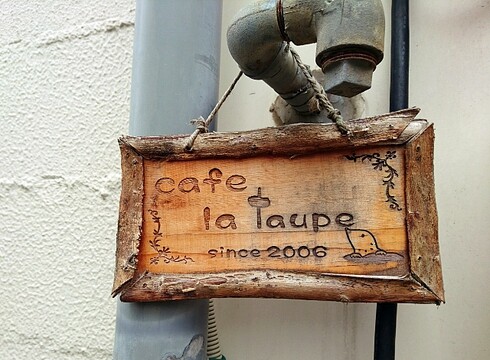 Vimi_20180601_181145