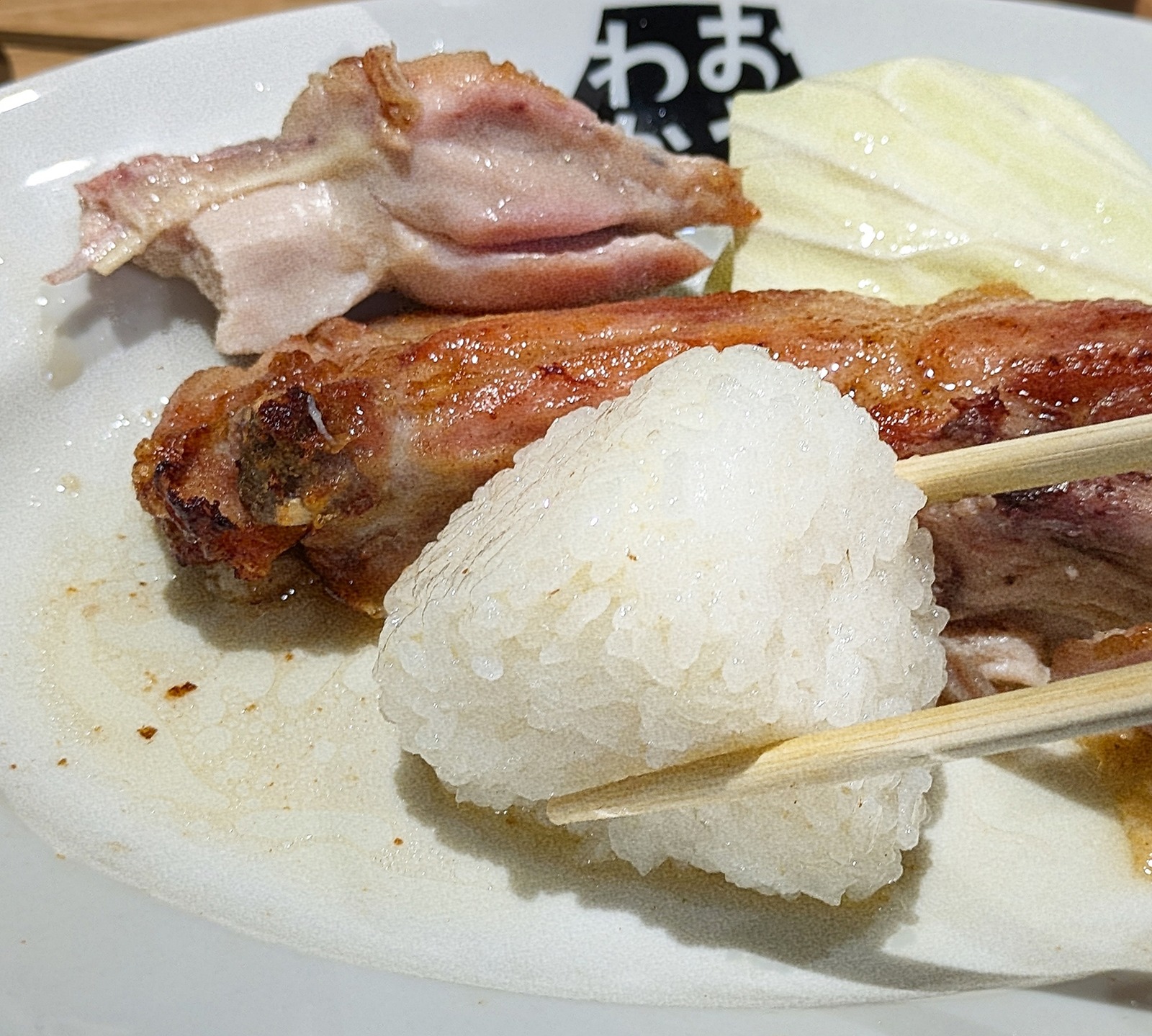 Polish_20260409_151425328