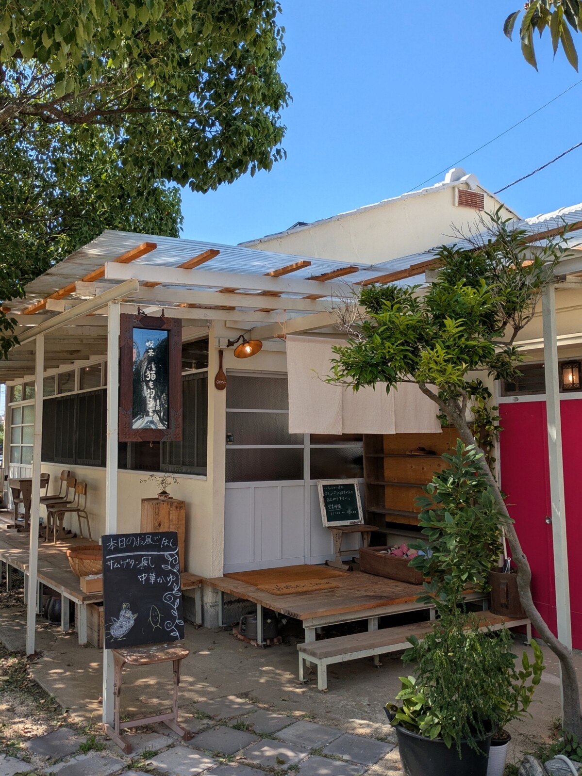 PXL_20251001_041404678