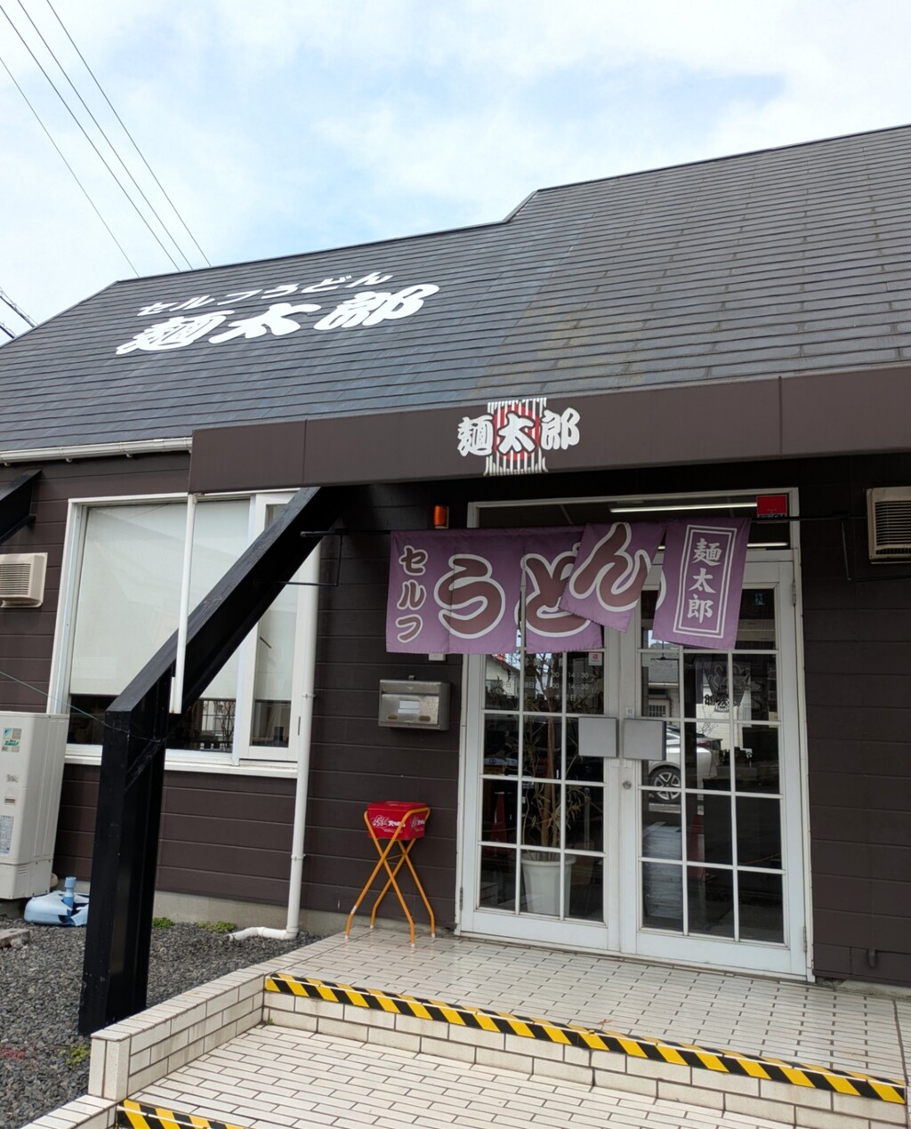 PXL_20250328_024012993