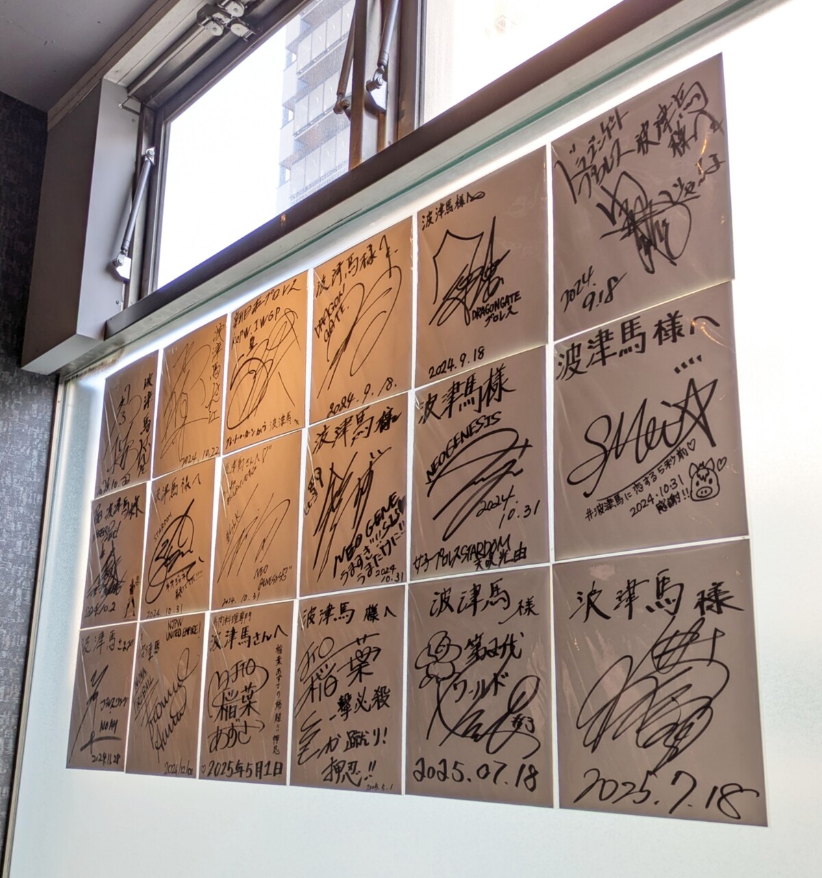 Polish_20260116_174145895