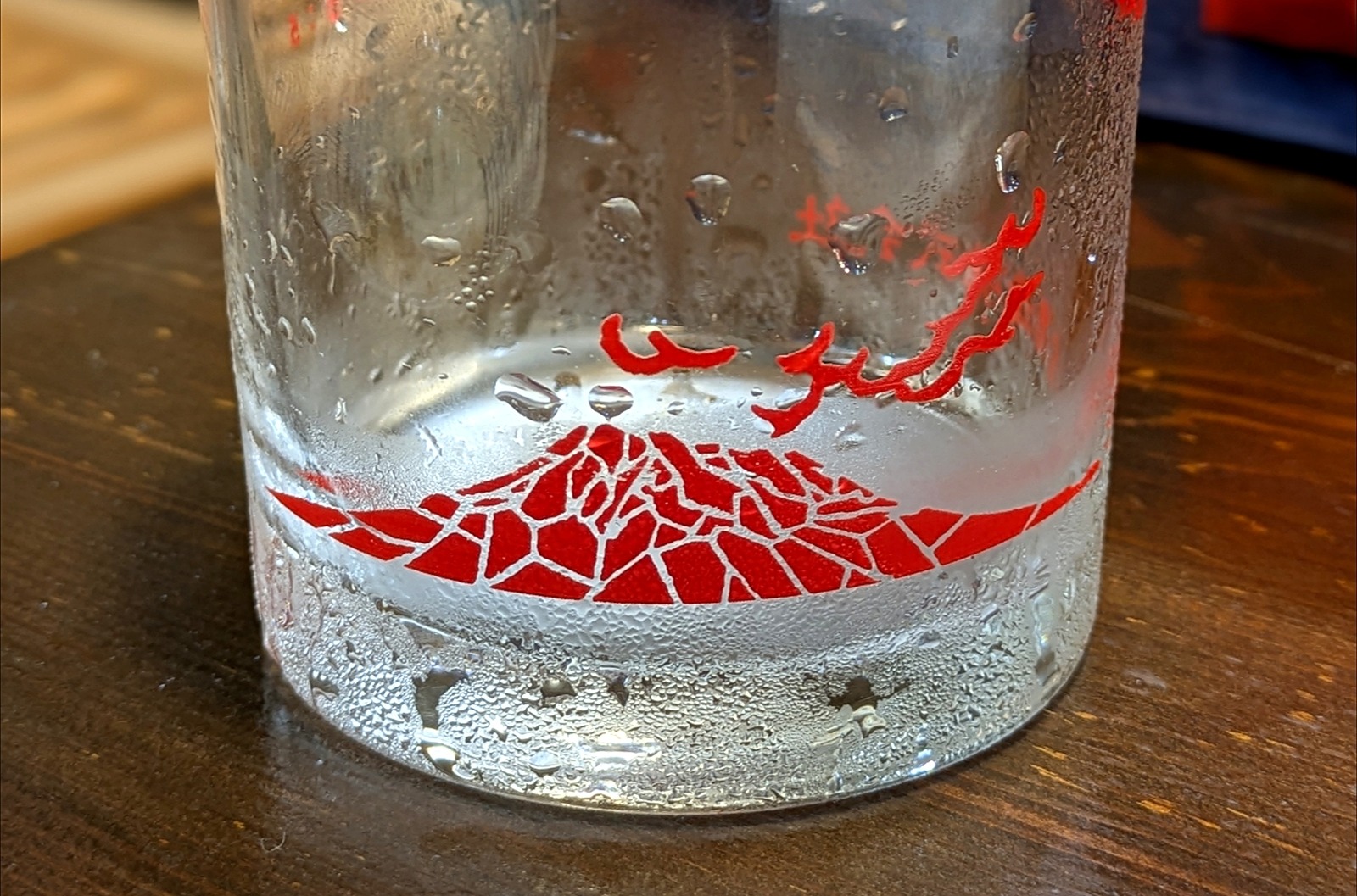 Polish_20260515_202227670