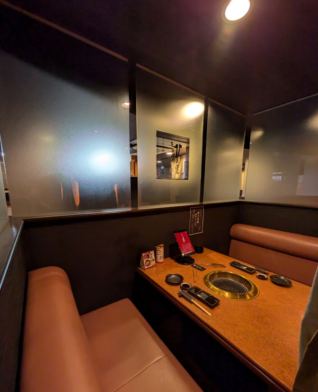 PXL_20240823_085818799